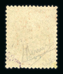 Stamp of Colonies françaises » Congo 1900 : type Groupe 20c avec surcharge valeur 5c/20c