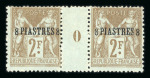 Stamp of Colonies françaises » Levant 1900, 8 piastres sur 2f bistre/azuré YT n° 7 en paire