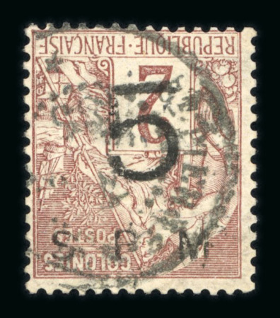 Stamp of Colonies françaises » St. Pierre et Miquelon 1885, type Alphée Dubois 5c sur 2c lilas brun avec