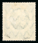 Stamp of Colonies françaises » Sarre 1920, 5m bleu YT n° 30 neuf *, très beau timbre signé