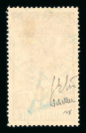 Stamp of Colonies françaises » Mauritanie 1906, timbre-taxe 40c rouge/gris YT n° 6 obl léger