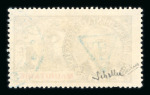 Stamp of Colonies françaises » Mauritanie 1906, timbre-taxe 40c rouge/gris YT n° 6 obl léger