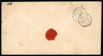 Stamp of Germany » German Empire Germany 1873 cover Schleswig to Bordeaux