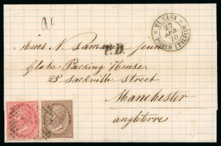 Stamp of Italy » Post Offices Abroad » Tunisia Italy Post Office Tunisia 1870 cover to Manchester, England
