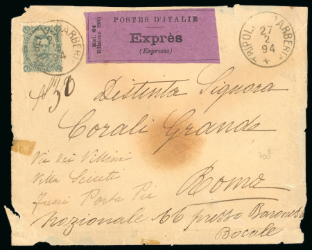 Stamp of Italy » Italian Colonies and Possessions » Libya Italy Post Office Libia 1894 express cover to Rome