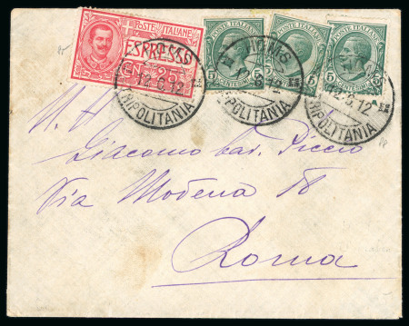 Stamp of Italy » Italian Colonies and Possessions » Libya Italy Post Office Libia 1912 express cover Homs to Rome