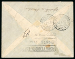 Stamp of Italy » Italian Colonies and Possessions » Libya Italy Post Office Libia 1912 express cover Homs to Rome