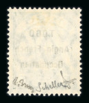 Stamp of Colonies françaises » Togo 1914 : 5pf vert YT n° 32A neuf *, TB et signé Brun