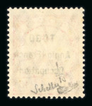 Stamp of Colonies françaises » Togo 1914 : 10pf rouge YT n° 34A neuf *, TB et signé Brun