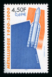 Stamp of France » Variétés et curiosités 2000, YT n° 3366a belle variété sans la Tour Eiffel