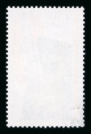 Stamp of France » Variétés et curiosités 2000, YT n° 3366a belle variété sans la Tour Eiffel