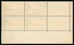 Stamp of Colonies françaises » Maroc 1952, série non émise Temara PA YT n° 89-92 en blocs