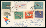 Stamp of Tibet » Postal History Nepal and Tibet postal history group