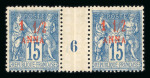 Stamp of Colonies françaises » Zanzibar (Poste française) 1896, 1 1/2 Annas sur 15c bleu YT n° 3 paire millésimée