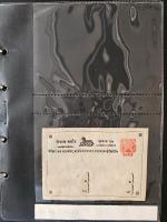 Stamp of Nepal Nepal postal stationery collection