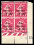 Stamp of France » Émissions à partir de 1900 1930, Caisse d'amortissement YT n°266 à 268 4ème série