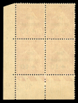 Stamp of France » Émissions à partir de 1900 1930, Caisse d'amortissement YT n°266 à 268 4ème série