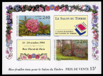Stamp of France » Collections 1959-1994, Important lot de timbres neufs non-dentelés