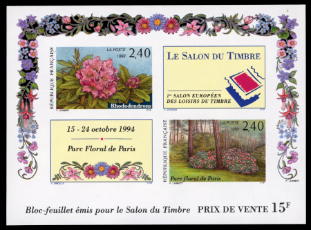 Stamp of France » Collections 1959-1994, Important lot de timbres neufs non-dentelés