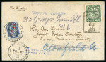 Stamp of China » Foreign Post Offices » Russian Post Offices China Russian P.O. 1903 combination cover to London
