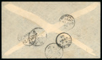 Stamp of China » Foreign Post Offices » Russian Post Offices China Russian P.O. 1903 combination cover to London