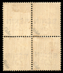 Stamp of Colonies françaises » Bénin 1892, 25c jaune-bistre YT n° 8A en bloc de quatre neufs,