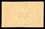 Stamp of Colonies françaises » Côtes des Somalis 1899, YT n° 22 neuf **, timbre rare signé Calves, TB.