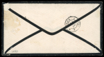 Stamp of France » Emission Cérès 1871-72 1874, Affranchissement mixte France / Argentine sur
