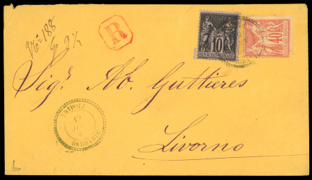 Stamp of France » Type Sage 1876-1900 1884, Lettre recommandée affranchie à 50c avec Sage