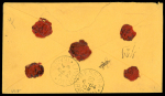 Stamp of France » Type Sage 1876-1900 1884, Lettre recommandée affranchie à 50c avec Sage