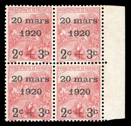 Stamp of Colonies françaises » Monaco 1920, mariage de la princesse Charlotte variété deuxième