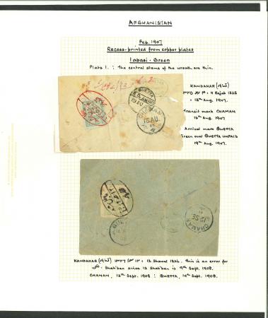 Stamp of Afghanistan » Collections, Lots etc. Afghanistan 1907-20 issue postal history