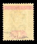 Stamp of Colonies françaises » Nouvelles-Hébrides 1908, 1s vert et rose YT n° 11 neuf **, TB et signé
