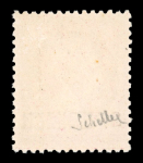 Stamp of France » Empire 1853-1862 1862, Empire 80c rose avec surcharge Specimen YT n°