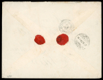 Stamp of France » Empire Lauré 1863-1870 1870, Lettre affranchie à 1f20 avec Napoléon lauré
