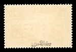 Stamp of France » Émissions à partir de 1900 1930, Pont du Gard YT n° 262 neuf **, TB et signé Brun