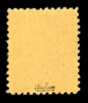Stamp of France » Colis Postaux 1933, 2f35 brun/jaune YT n° 97 neuf **, TB et signé