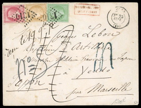 Stamp of France » Empire Lauré 1863-1870 1872, Lettre taxée à destination de Yeddo (Japon) avec