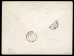 Stamp of France » Empire Lauré 1863-1870 1872, Lettre taxée à destination de Yeddo (Japon) avec