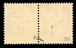 Stamp of France » Variétés et curiosités 1940, YT n° 485a en paire variété tenant à non surchargé