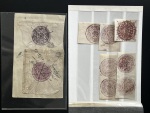 Stamp of Afghanistan » Collections, Lots etc. Afghanistan early to 1940 accumulation