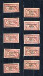 Stamp of France » Émissions à partir de 1900 1923, Congrès de Bordeaux YT n° 182 x 10 timbres neufs