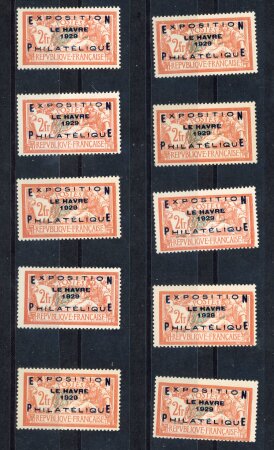 Stamp of France » Émissions à partir de 1900 1929, Congrès du Havre YT n° 257A, dix timbres neufs