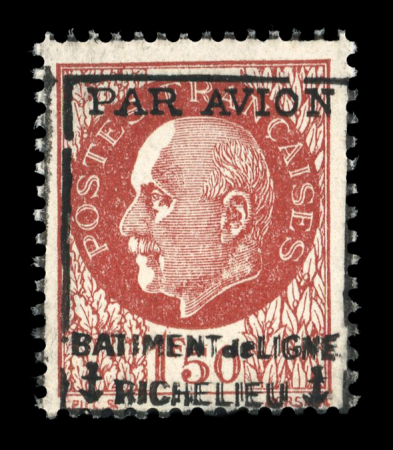 Stamp of France » Poste Aérienne PA Militaire : 1943, type Pétain 1f50 YT n° 3 x dix