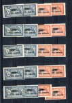 Stamp of France » Poste Aérienne 1927, poste aérienne YT n° 1 et 2 x dix timbres neufs