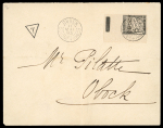 Stamp of Colonies françaises » Obock 1893, Taxe Y&T n°11 15c noir surchargé Obock sur enveloppe