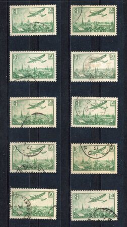 Stamp of France » Poste Aérienne 1936, poste aérienne 50f vert YT n° 14 x dix timbres