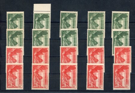 Stamp of France » Émissions à partir de 1900 1936, paire Samothrace YT n° 354-355 x dix timbres
