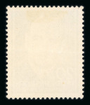 Stamp of Germany » War and Propaganda forgeries II. Worldwar  Germany WWI and WWII propaganda forgeries