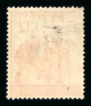 Stamp of Germany » War and Propaganda forgeries II. Worldwar  Germany WWI and WWII propaganda forgeries